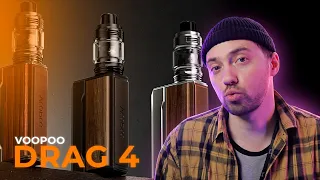 ЛЕГЕНДАРНЫЙ БОКС МОД ОТ VOOPOO DRAG 4 ОБЗОР | VAPE ZONE 18+