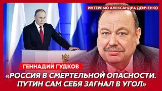 Гудков. Китай угрожает убить Путина, что Лукашенко сделал с собачкой, возвращение Суровикина