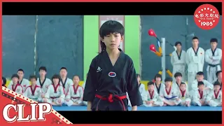 【Clip】林秋楠高燃武打合集 酷炫燃爆肾上腺！《龙拳小子》/ Kung Fu Boys | 喜剧动作 | 林秋楠