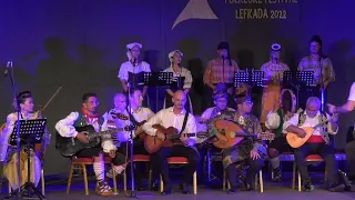 60th Lefkas International Folklore Festival - 28/08/2022 (Day 5)