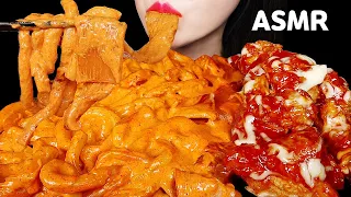 ASMR CHEESY ROSE TTEOKBOKKI, CHICKEN 배떡 로제떡볶이 처갓집 슈프림 치킨 먹방 EATING SOUNDS MUKBANG