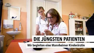 Die jüngsten Patienten | RON TV