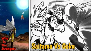 Goku Vs Saitama | Who is Strongest | Fan Manga Explanation [In Hindi]