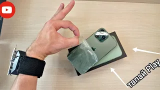 GREEN iPhone XR В КОРПУСЕ 13 PRO 128Gb. НОВЫЙ!! Большая партия!! Цены по низу рынка. Цена: 23500р