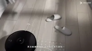 Робот-пылесос Xiaomi Mijia Vacuum Cleaner Pro (MJSTS1)