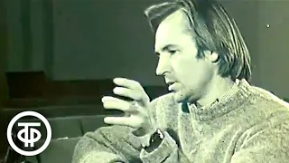 Интервью со Станиславом Любшиным. Сцена из спектакля "Веранда в лесу" Анатолия Эфроса (1978)