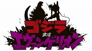 Godzilla Vs Evangelion (Similarities)