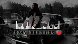 Таджикский Ремикс - 2023 😱💣Roma Production ♥️  ( Official Minus )