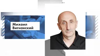 Грузия переживает невиданный наплыв граждан России |  Программа «Подробности» на ЛР4