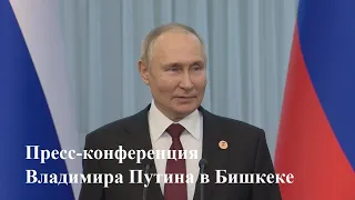 Владимир Путин: "Верить никому нельзя, только мне можно"