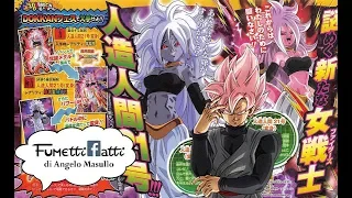 Cosa ne penso di C21 su Dokkan - Possibili link e Leader - Rosè nella Batch?