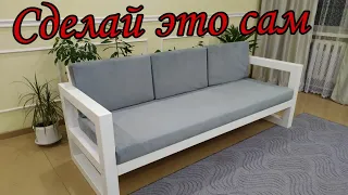 diy sofa   // Диван своими руками .