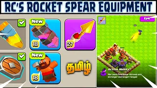 New Rocket Spear Equipment & Comparison - Clash of Clans (Tamil)