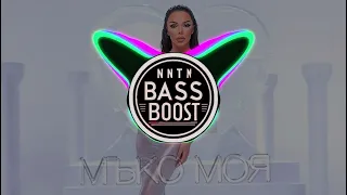 Galena-MAKO MOYA|Галена Мъко моя-BASS BOOSTED BY NNTN