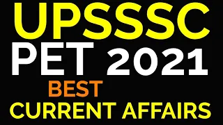 upsssc pet current affairs 2021 upsssc pet current news upsssc pet latest news in hindi book notes