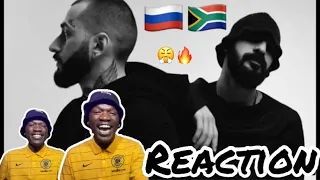 Miyagi & Andy Panda - Буревестник (Official Audio) | REACTION |