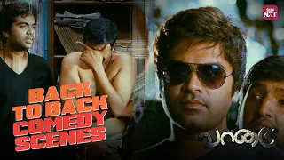 Vaanam - Back to Back Comedy Scenes | Simbu | Anushka Shetty | Santhanam | Yuvan | Sun NXT