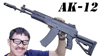 AK12 LCT 【ロシア連邦軍採用】 電動ガン マック堺 エアガンレビュー