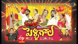 Jabardasth | 15th July 2021 | Full Episode | Hyper Aadi,Anasuya,Immanuel | ETV Telugu