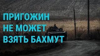 Обращение родственников мобилизованных и протесты в Молдове | ГЛАВНОЕ