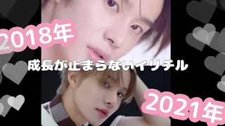 【NCT127】過去と今🌟比較したらヤバい！！🥺💘リパケ