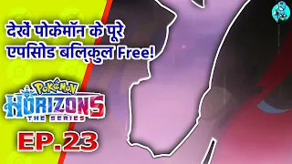 Pokémon Horizons Episode 23 "Burning Galarian Moltres! " In Hindi #pokemon