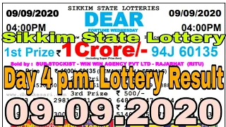 Sikkim state lottery Dear Fortune Wednesday Day 4:00 p.m 09.09.2020 Result Today Live