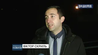 У води Дніпра потрапило 500 кг білого амура та 5 тонн 400 кг товстолоба