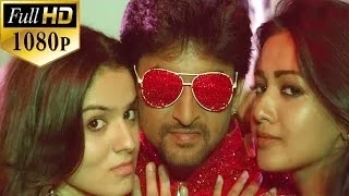 Paisa Songs || Paisa Paisa - Nani, Siddhika Sharma, Catherine Tresa