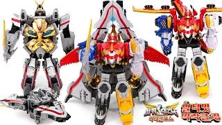 PowerRangers MegaForce DX UltimateGoseiGreat MegaZord GoseiGreat GoseiUltimate Transformation