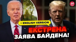 🔥Biden URGENTLY appealed to Trump! This statement ASTOUNDED the USA.Donald's REACTION already exists