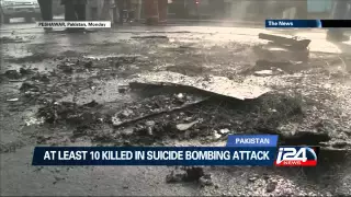 At least 10 killed in suicide bombing attack