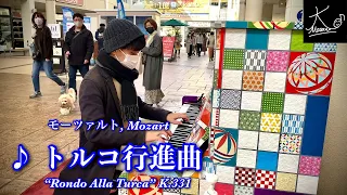 【Decorated Piano in Public】Mozart: “Rondo Alla Turca” K.331【MOP KURASHIKI】