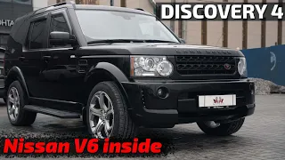 Discovery 4 Nissan V6 inside