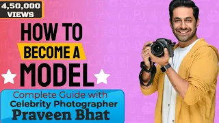 How to Become a Model in India Modeling Tips in HIndi