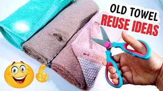 ♻️ 2 Brillant Ways to reuse Old Towels that help you save money 💰 | Sewing Tips and Tricks