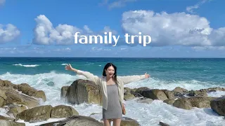 [Korea Vlog] 바다로 가족 여행 | family trip to the east sea #동해바다 #바다여행