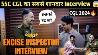 इस Video से Sare SSC CGL Doubt 🧐 खत्म । SSC CGL A to Z Information And Experience