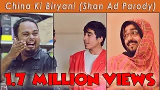 China Ki Biryani | Shan Ad Parody | The Idiotz