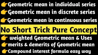 |what is geometric mean|geometric mean|geometric mean statistics|geometric mean in hindi|statistics|