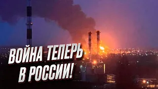 🔥 От "Киев за 3 дня" до "тревожных новостей из Белгорода": РОССИЯ ОПОЗОРИЛАСЬ!