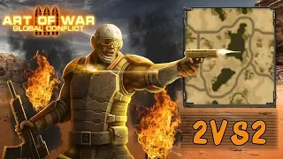 Первое поражение 2VS2 11/16 VS 16/17 (-ReActiv-) Art of war 3