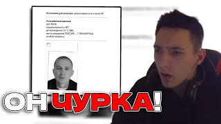 OXXXYMIRON — МИР ГОРИТ (2024) Реакция И Разбор Трека | ChebSan
