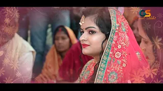 Mahesh weds Amisha 💕 Ringceremony  on 13.12.2021 #new #ringceremony #highlight #2022