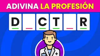 Adivina la Profesión / Oficio SIN VOCALES 👮🏻‍♀️👨🏻‍🚒🧑🏻‍⚕️| Test de Agilidad Mental 🧠✅