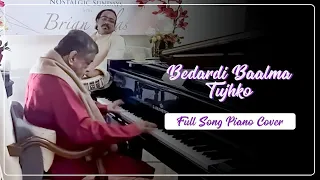 Bedardi Baalma Tujhko | Piano Cover | Brian Silas #pianocover #latamangeshkar #instrumental