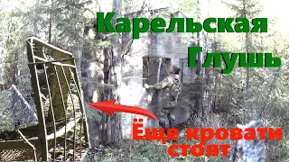 Сам о*ренел Когда Увидел | Финские Казармы в Лесу | Коп WW2