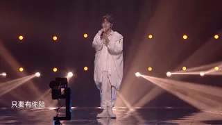 [Live] Zhang Xingte sings "Chong Er Fei" 【张星特】现场唱《虫儿飞》 好好听～ 11/16/21 最好的舞台 Best Stage