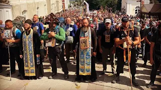 Cossack Orthodox Religious Procession / Крестный Ход в Почаев