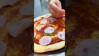 Рецепт Бургер-пиццы из «Додо Пиццы»